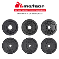 METEOR 25.4mm Standard Weight Plates,Cast Iron Weight Plates,Weightlifting Plate,Gym Weight,Barbell Weight,Dumbbell Weight,Standard Plates